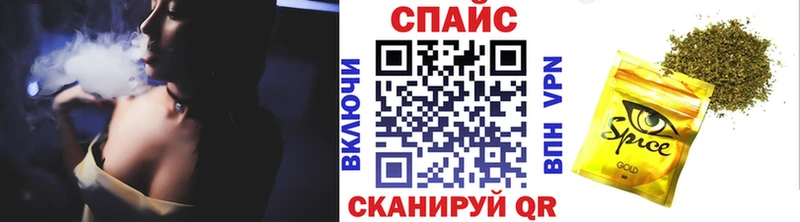 БУТИРАТ оксибутират  Купить где  Кирс 