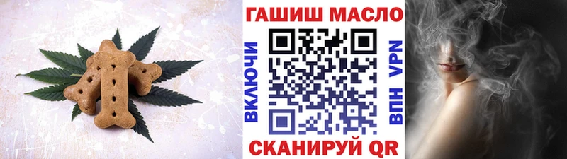 Купить  Кирс  Cannafood конопля 