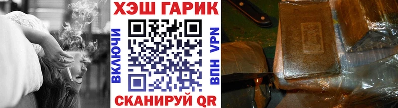 Купить  Кирс  Гашиш 40% ТГК 