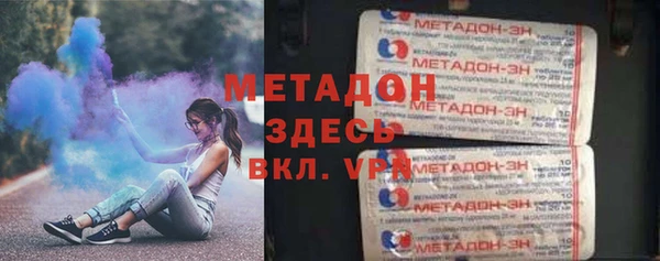 PSILOCYBIN Касимов