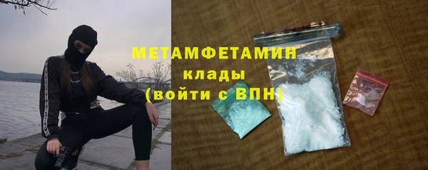 кокаин колумбия Карталы