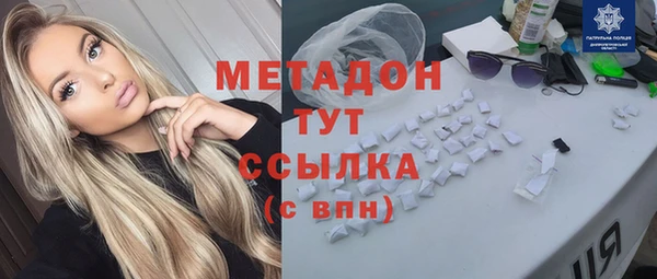 дмт Карпинск