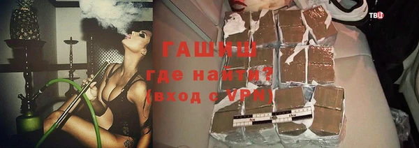 дмт Карпинск