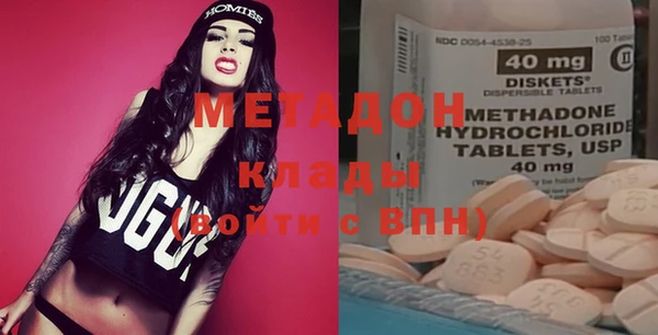 PSILOCYBIN Касимов