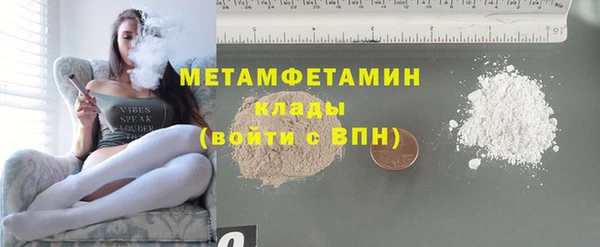дмт Карпинск