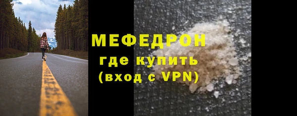кокаин колумбия Карталы