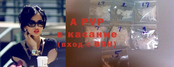 PSILOCYBIN Касимов