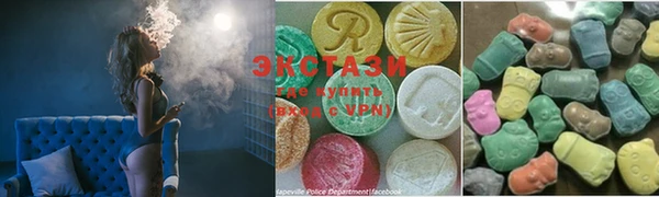 кокаин колумбия Карталы