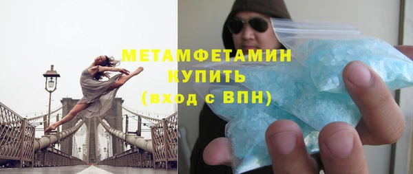 PSILOCYBIN Касимов