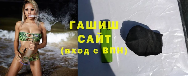 дмт Карпинск