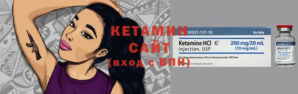 PSILOCYBIN Касимов