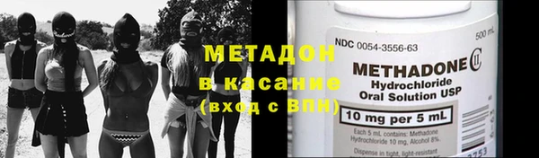 дмт Карпинск