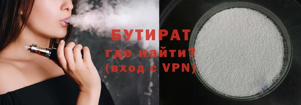дмт Карпинск