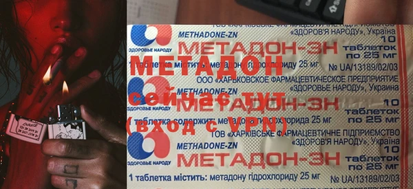 PSILOCYBIN Касимов