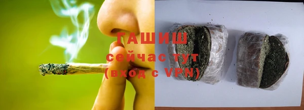 кокаин колумбия Карталы