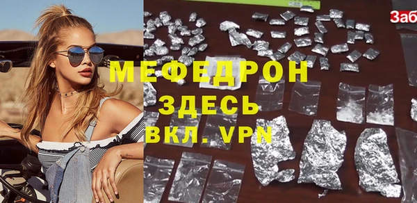 PSILOCYBIN Касимов