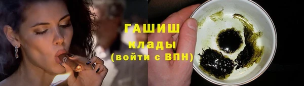 кокаин колумбия Карталы