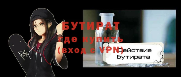 ПСИЛОЦИБИНОВЫЕ ГРИБЫ Кинешма