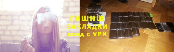 дмт Карпинск
