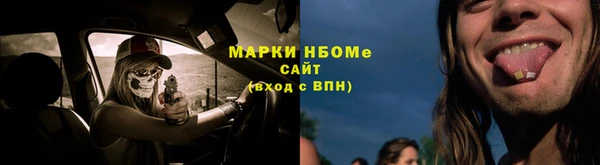 кокаин колумбия Карталы
