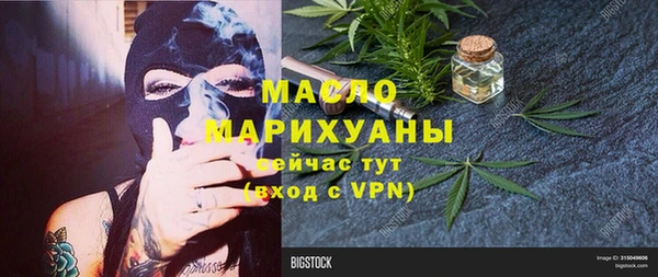 PSILOCYBIN Касимов