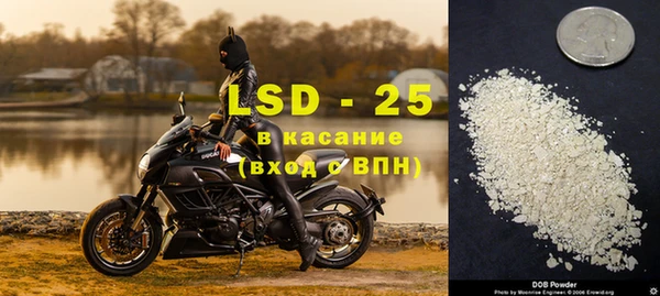 кокаин колумбия Карталы