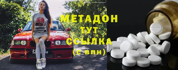 кокаин колумбия Карталы