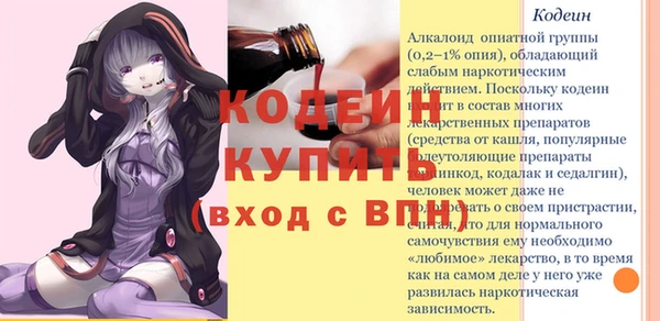кокаин колумбия Карталы