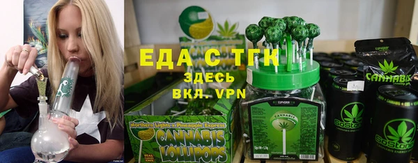 PSILOCYBIN Касимов