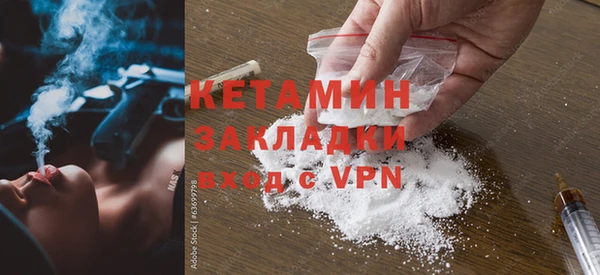 дмт Карпинск