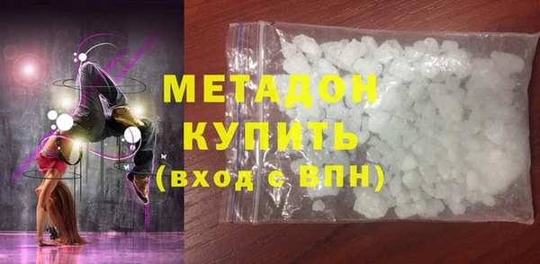 дмт Карпинск