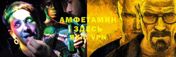 ALPHA-PVP Киренск
