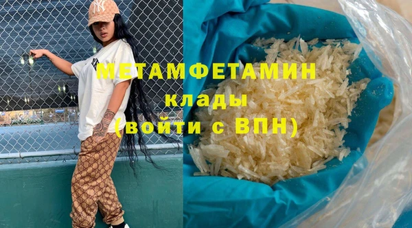 кокаин колумбия Карталы