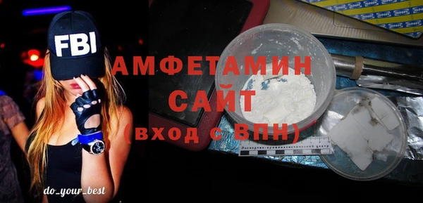 кокаин колумбия Карталы