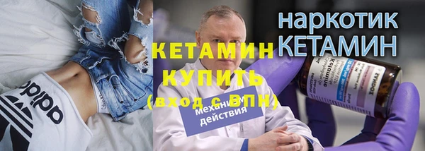 кокаин колумбия Карталы