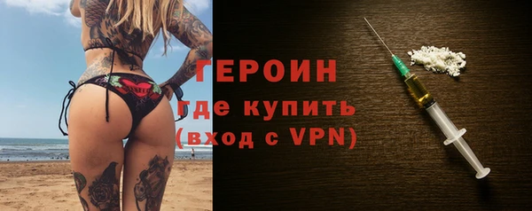 кокаин колумбия Карталы