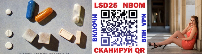 Купить где  Кирс  ЛСД экстази кислота 