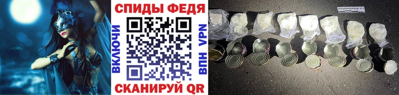 Купить где  Кирс  Метамфетамин мет 