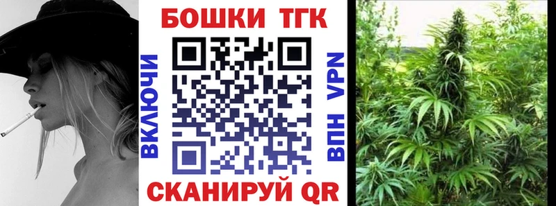 МАРИХУАНА ГИДРОПОН  Купить где  Кирс 